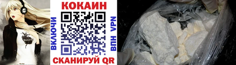 Купить закладку Alpha-PVP Меф мяу мяу Амфетамин Канабис Северск