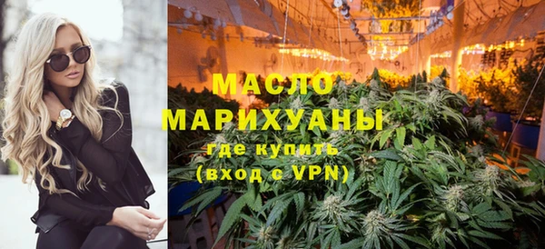 спиды Белоозёрский