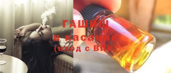 спиды Белоозёрский
