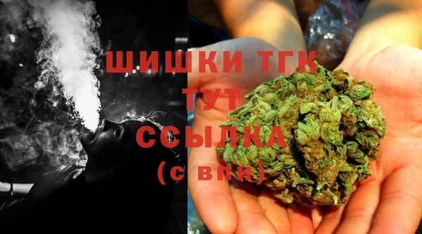спиды Белоозёрский