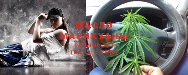 спиды Белоозёрский