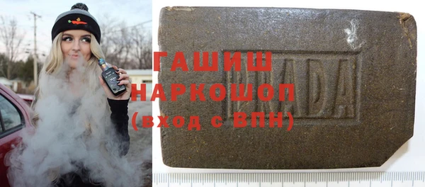 спиды Белоозёрский