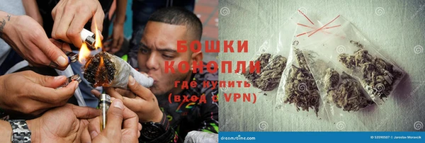 спиды Белоозёрский