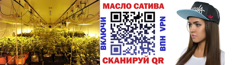 Дистиллят ТГК THC oil Северск