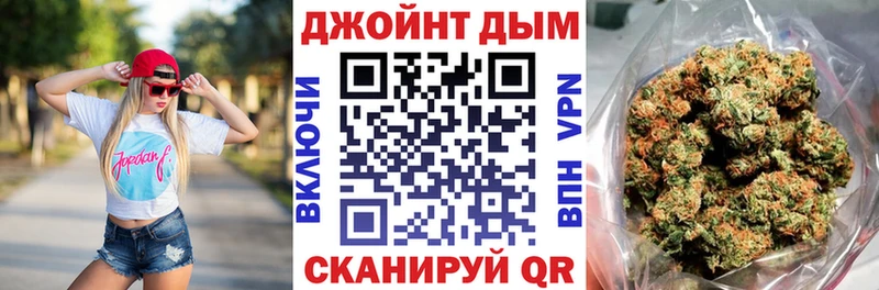 Каннабис THC 21%  Купить где  Северск 